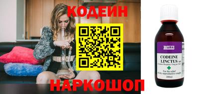 мефедрон Химки