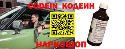 соль курить ск Кимры
