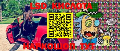 соль курить ск Кимры