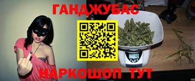 соль курить ск Кимры