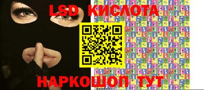 мет Кинель