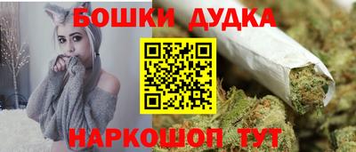 мет Кинель