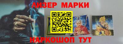 мет Кинель