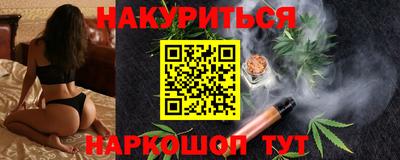 тгк Кингисепп