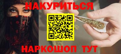 тгк Кингисепп