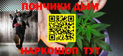 мет Кинель