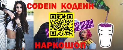 соль курить ск Кимры