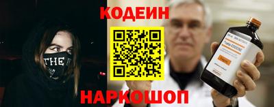 мет Кинель