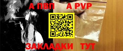 соль курить ск Кимры