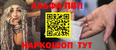 мет Кинель