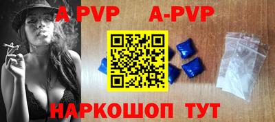 соль курить ск Кимры