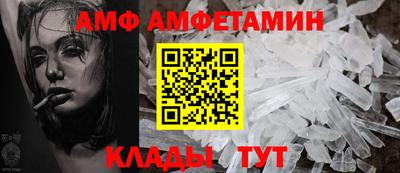 соль курить ск Кимры