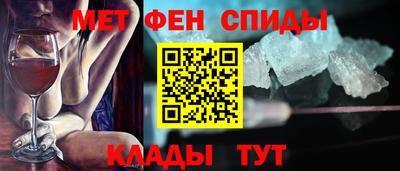 соль курить ск Кимры
