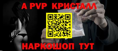 соль курить ск Кимры
