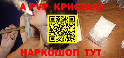 соль курить ск Кимры