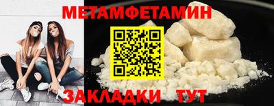 тгк Кингисепп