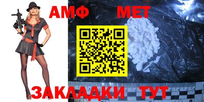 тгк Кингисепп
