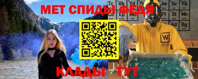 соль курить ск Кимры