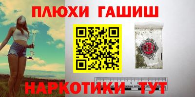 мет Кинель