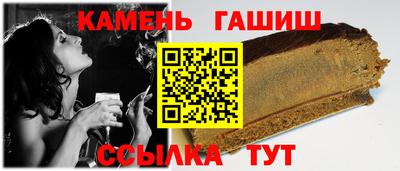 тгк Кингисепп