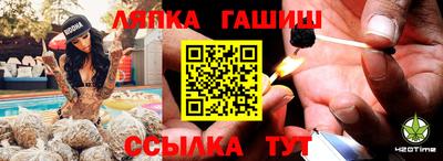 тгк Кингисепп