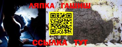 мет Кинель