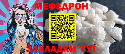 тгк Кингисепп