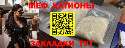 соль курить ск Кимры