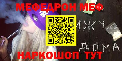 тгк Кингисепп